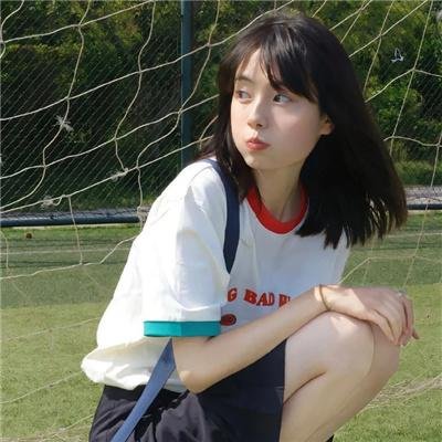 我渴望被禁止的东西