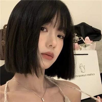 砸掉你的牙