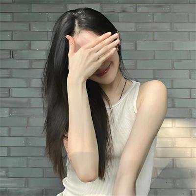 不要先生与好的女士